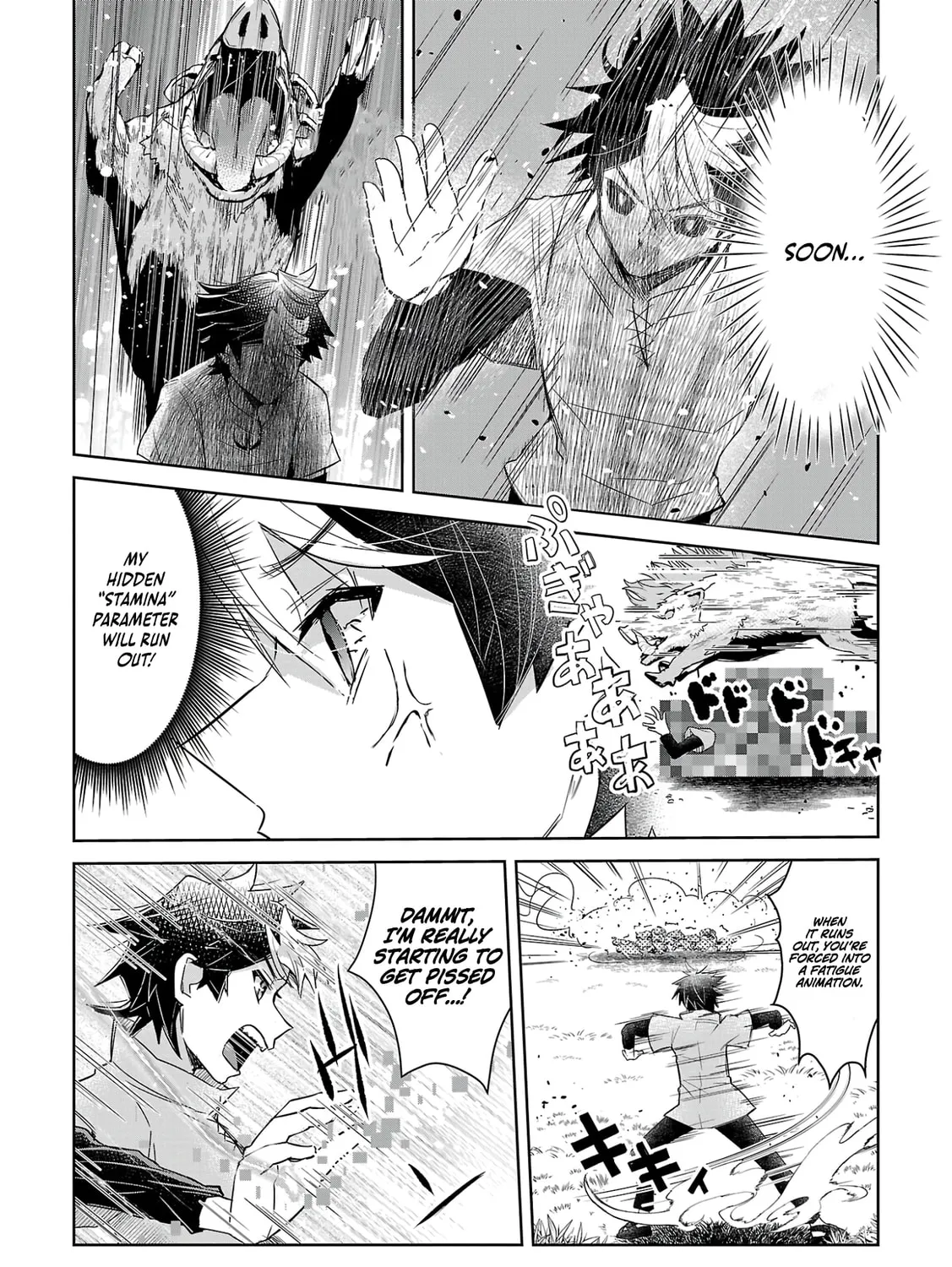 Arcadia Service: Kaishi kara San Nen Imasara Hajimeru Kasou Sekai Kouryaku Chapter 3 page 32 - 