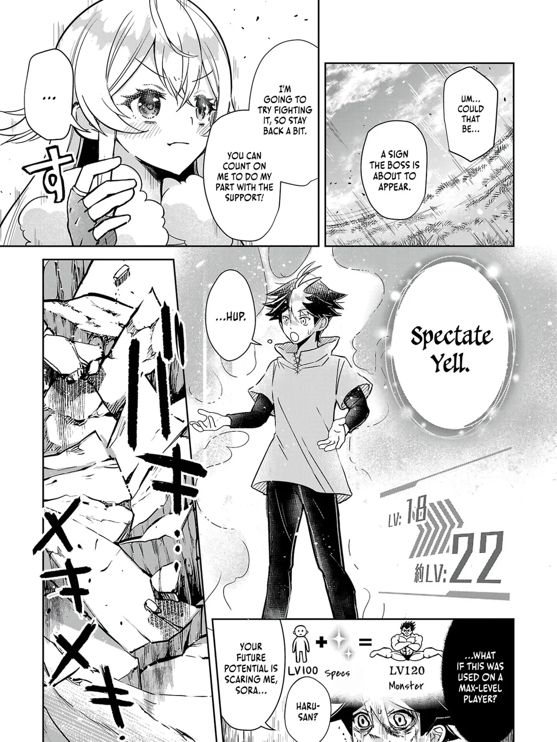 Arcadia Service: Kaishi kara San Nen Imasara Hajimeru Kasou Sekai Kouryaku Chapter 3 page 62 - 