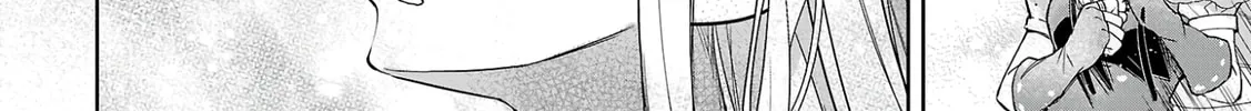 Arcadia Service: Kaishi kara San Nen Imasara Hajimeru Kasou Sekai Kouryaku Chapter 4 page 17 - 
