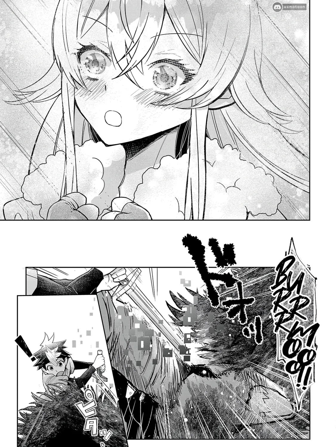 Arcadia Service: Kaishi kara San Nen Imasara Hajimeru Kasou Sekai Kouryaku Chapter 4 page 18 - 