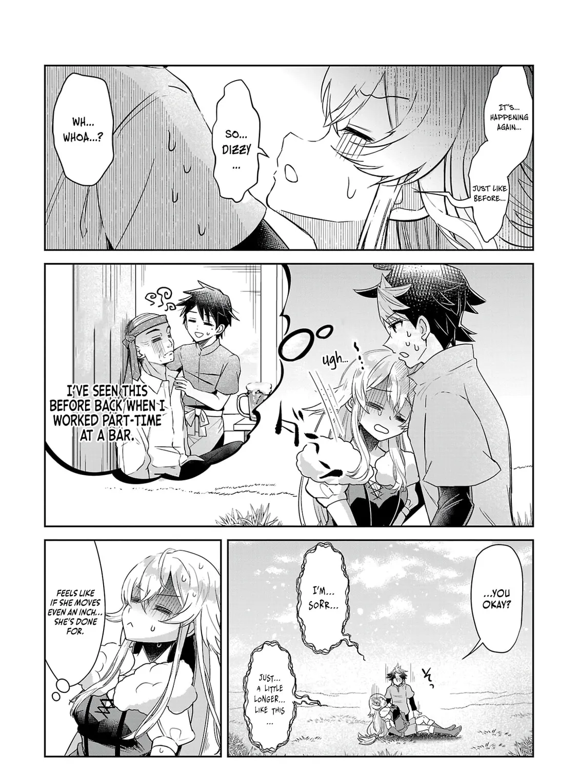 Arcadia Service: Kaishi kara San Nen Imasara Hajimeru Kasou Sekai Kouryaku Chapter 4 page 32 - 