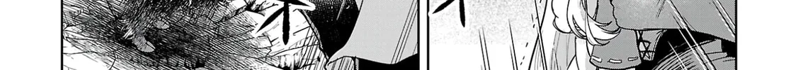 Arcadia Service: Kaishi kara San Nen Imasara Hajimeru Kasou Sekai Kouryaku Chapter 4 page 5 - 