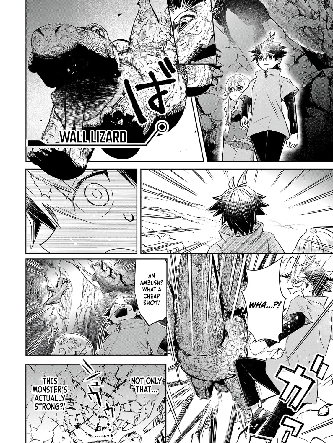 Arcadia Service: Kaishi kara San Nen Imasara Hajimeru Kasou Sekai Kouryaku Chapter 5 page 4 - 