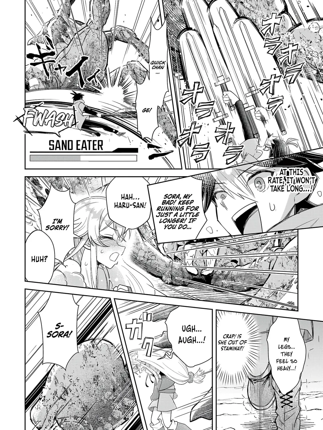 Arcadia Service: Kaishi kara San Nen Imasara Hajimeru Kasou Sekai Kouryaku Chapter 5 page 40 - 