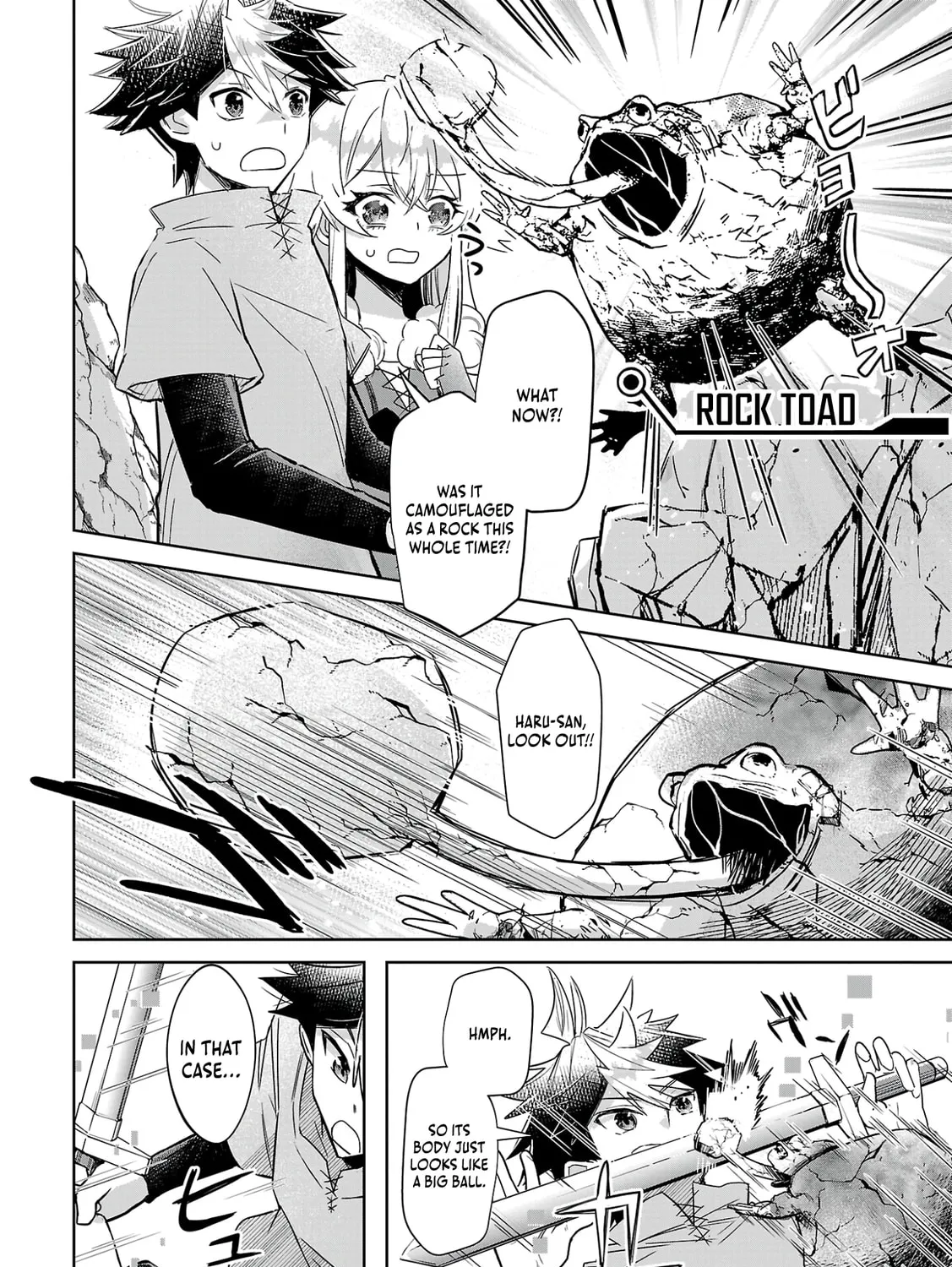 Arcadia Service: Kaishi kara San Nen Imasara Hajimeru Kasou Sekai Kouryaku Chapter 5 page 8 - 