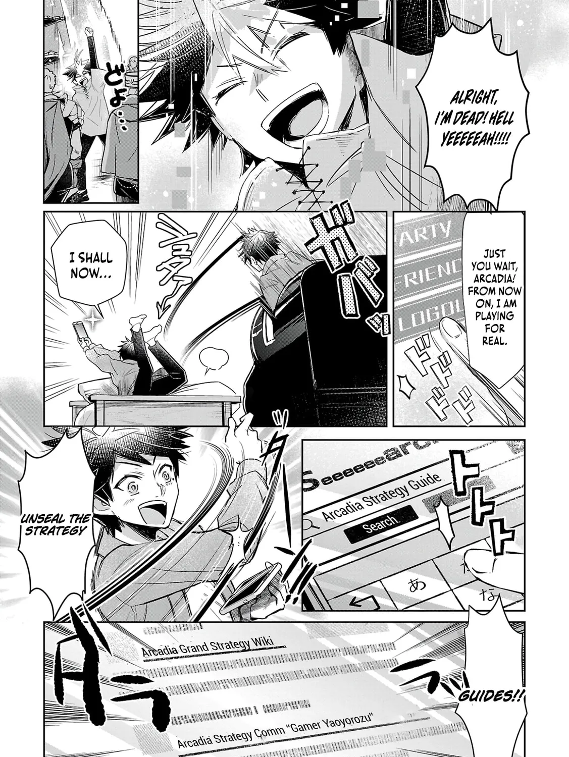 Arcadia Service: Kaishi kara San Nen Imasara Hajimeru Kasou Sekai Kouryaku Chapter 6 page 78 - 