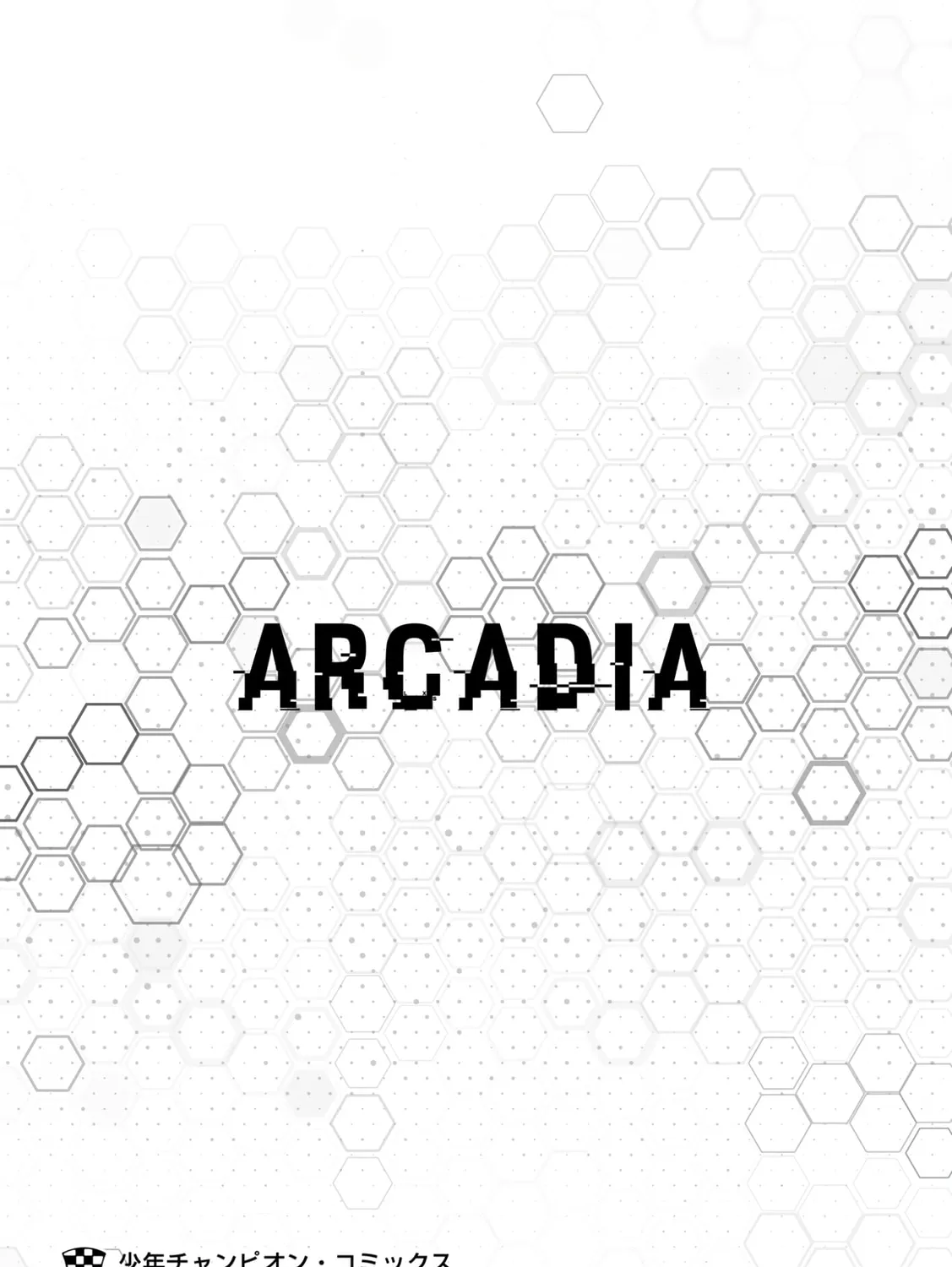 Arcadia Service: Kaishi kara San Nen Imasara Hajimeru Kasou Sekai Kouryaku Chapter 6 page 98 - 