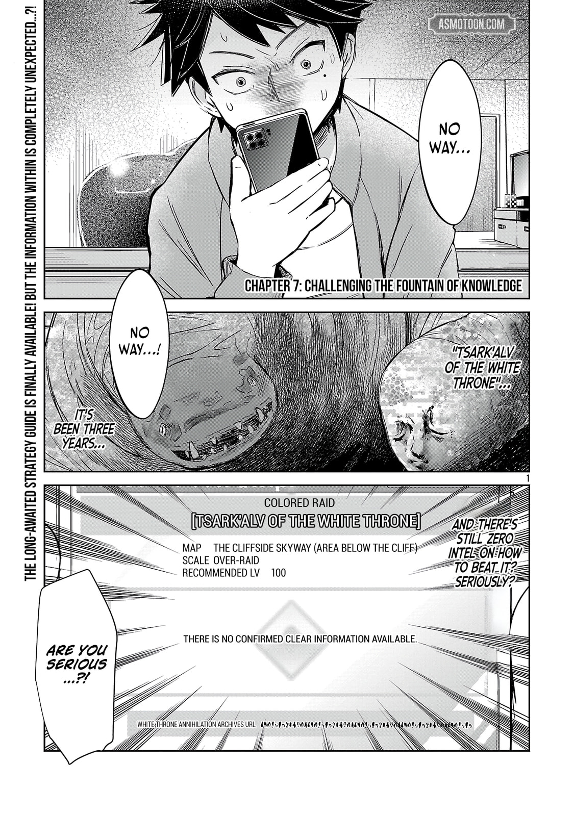 Arcadia Service: Kaishi kara San Nen Imasara Hajimeru Kasou Sekai Kouryaku Chapter 7 page 2 - 