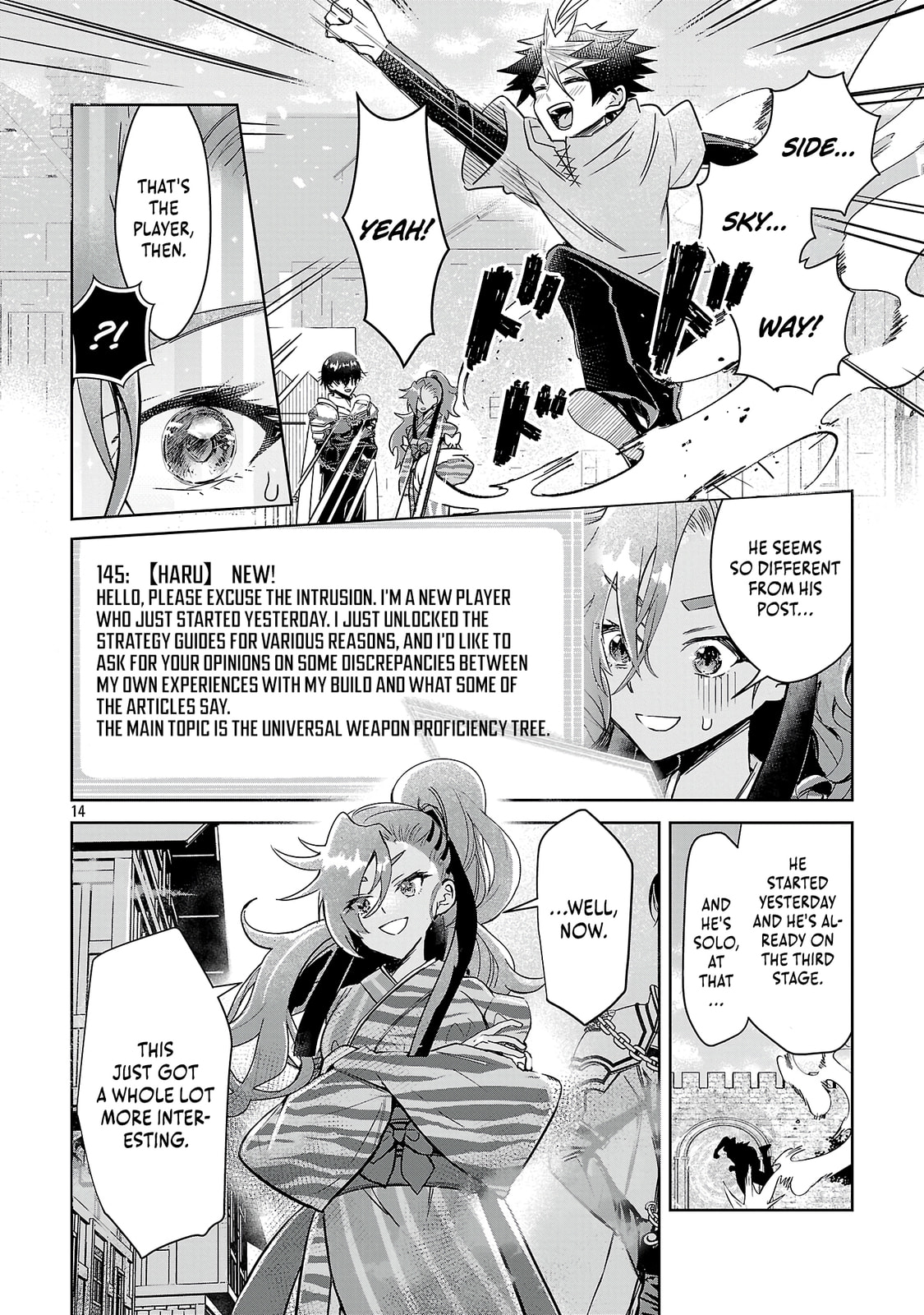 Arcadia Service: Kaishi kara San Nen Imasara Hajimeru Kasou Sekai Kouryaku Chapter 7 page 15 - 