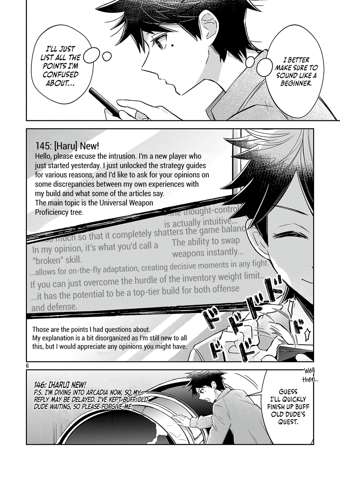 Arcadia Service: Kaishi kara San Nen Imasara Hajimeru Kasou Sekai Kouryaku Chapter 7 page 7 - 