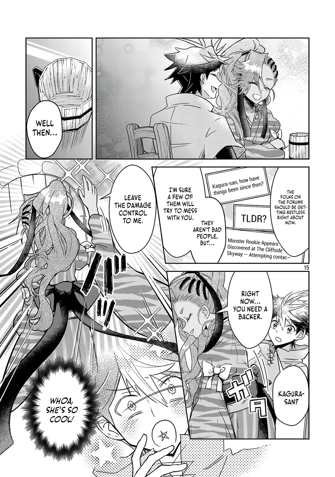 Arcadia Service: Kaishi kara San Nen Imasara Hajimeru Kasou Sekai Kouryaku Chapter 8 page 16 - 
