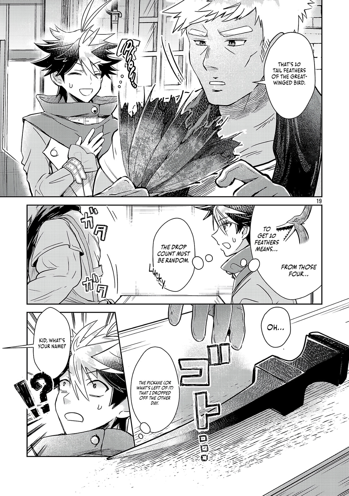 Arcadia Service: Kaishi kara San Nen Imasara Hajimeru Kasou Sekai Kouryaku Chapter 8 page 20 - 