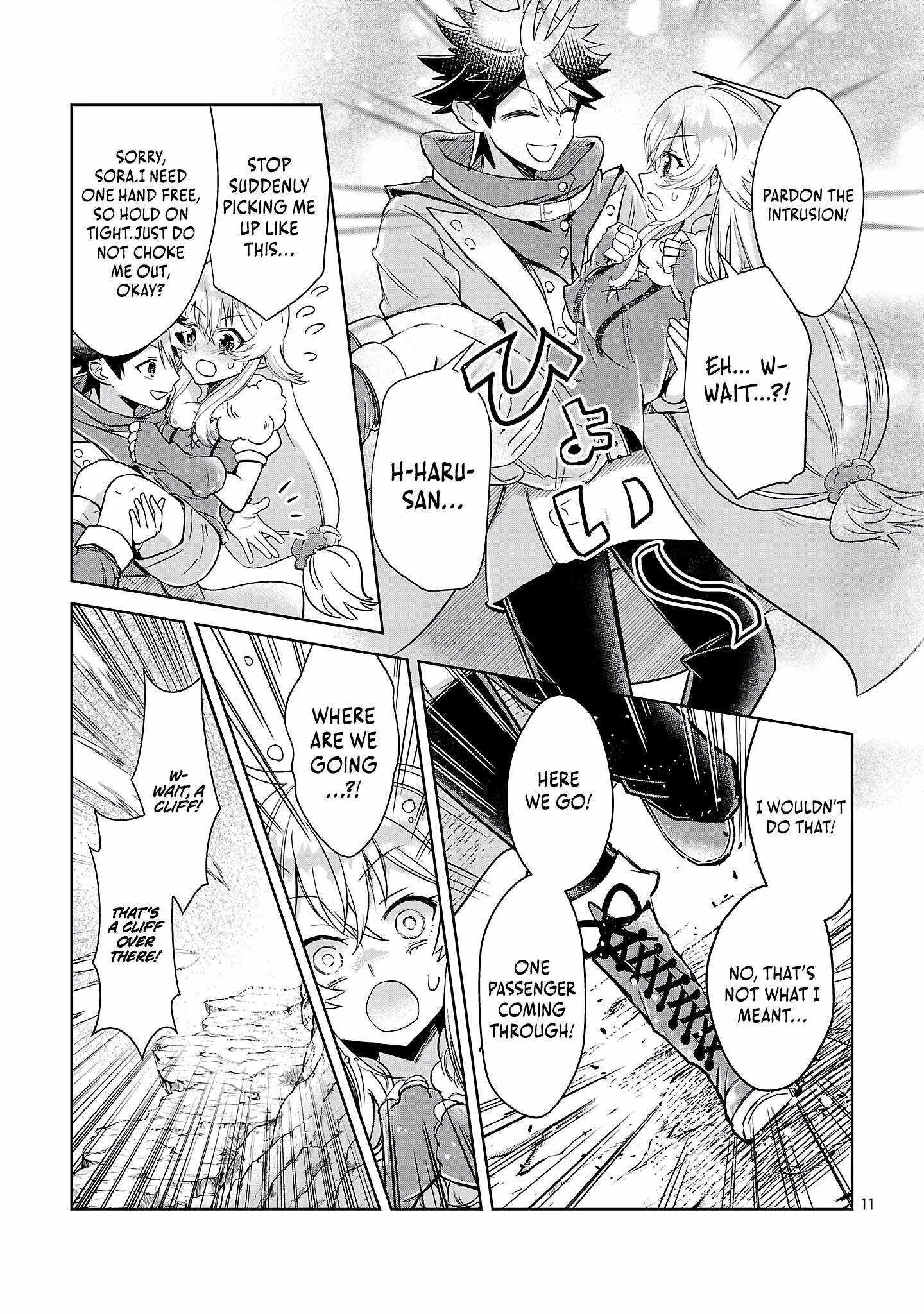 Arcadia Service: Kaishi kara San Nen Imasara Hajimeru Kasou Sekai Kouryaku Chapter 9 page 12 - 