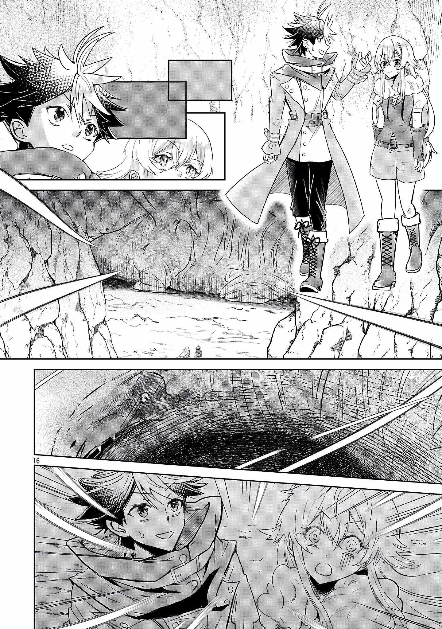 Arcadia Service: Kaishi kara San Nen Imasara Hajimeru Kasou Sekai Kouryaku Chapter 9 page 17 - 