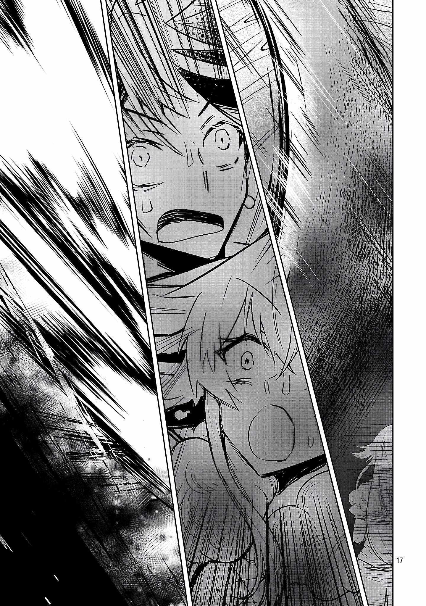 Arcadia Service: Kaishi kara San Nen Imasara Hajimeru Kasou Sekai Kouryaku Chapter 9 page 18 - 