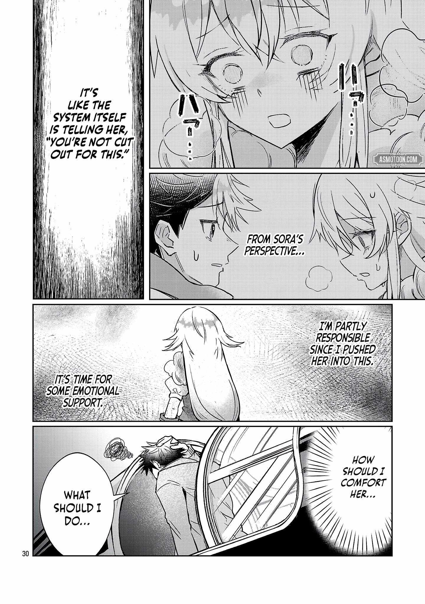 Arcadia Service: Kaishi kara San Nen Imasara Hajimeru Kasou Sekai Kouryaku Chapter 9 page 31 - 