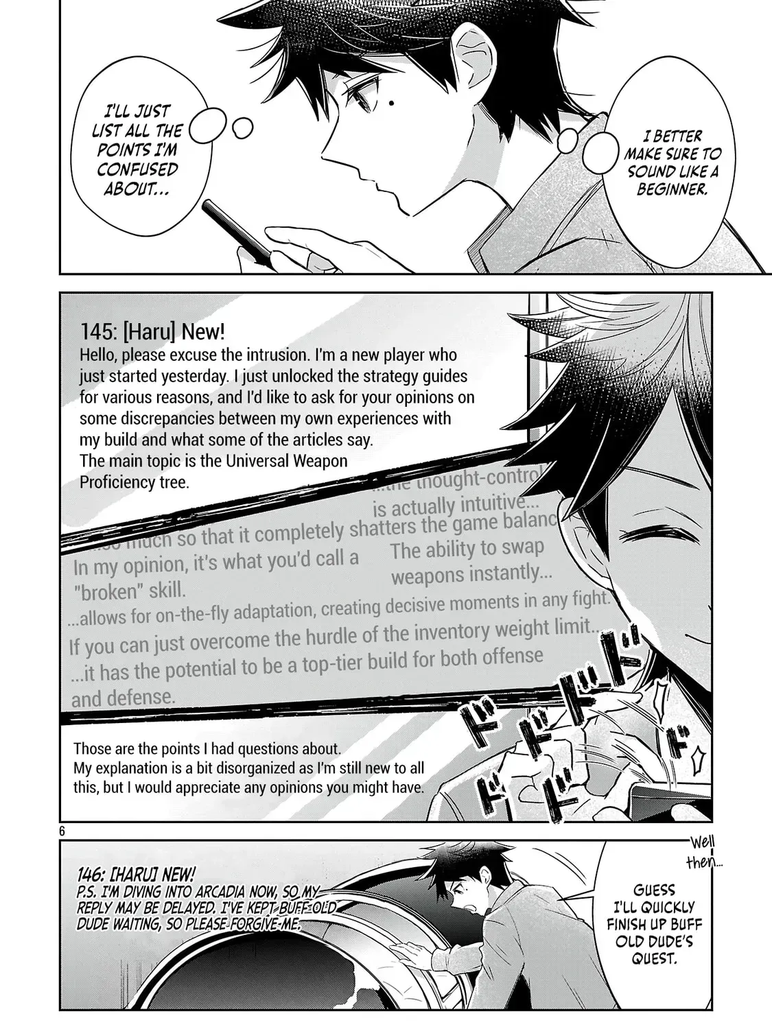 Arcadia: Starting My Virtual World Conquest Three Years After the Servers Were Launched Chapter 7 page 12 - 