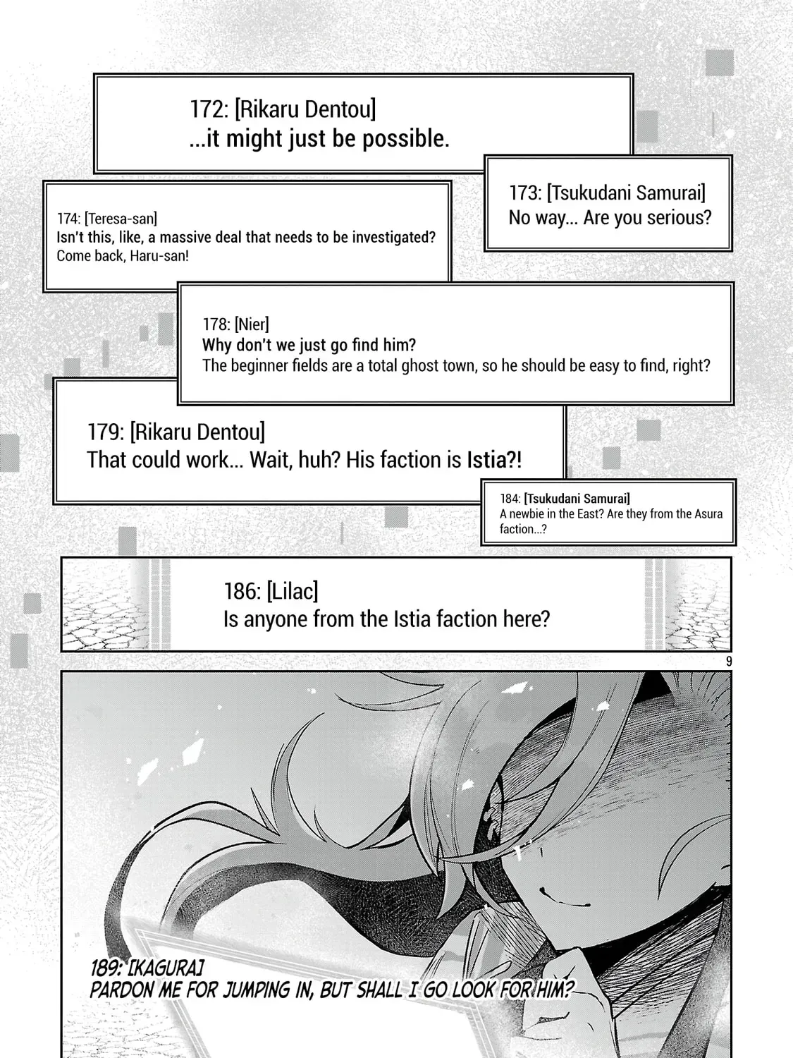 Arcadia: Starting My Virtual World Conquest Three Years After the Servers Were Launched Chapter 7 page 18 - 