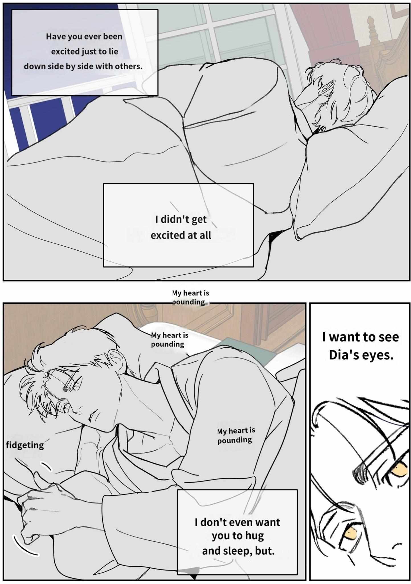 Arcadia Chapter 0 page 1 - 