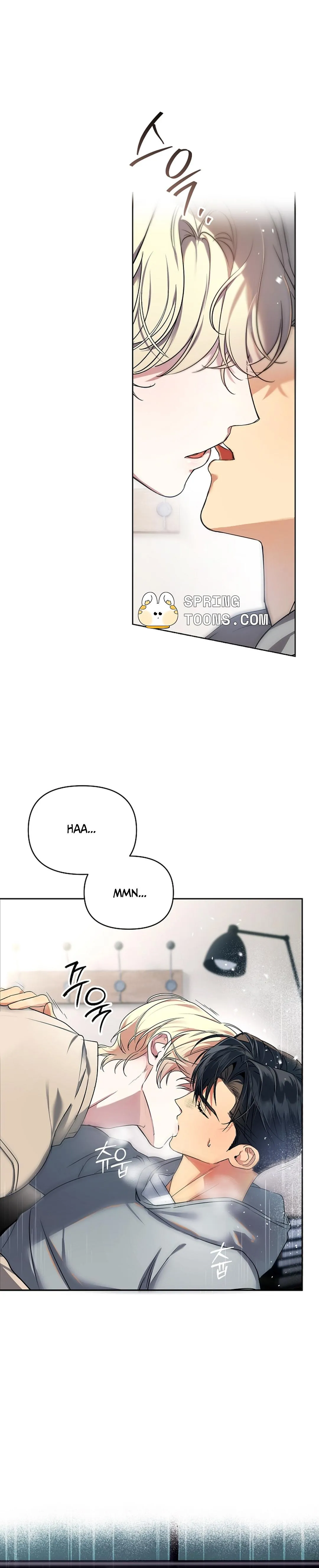 Arcadia Chapter 1 page 2 - 