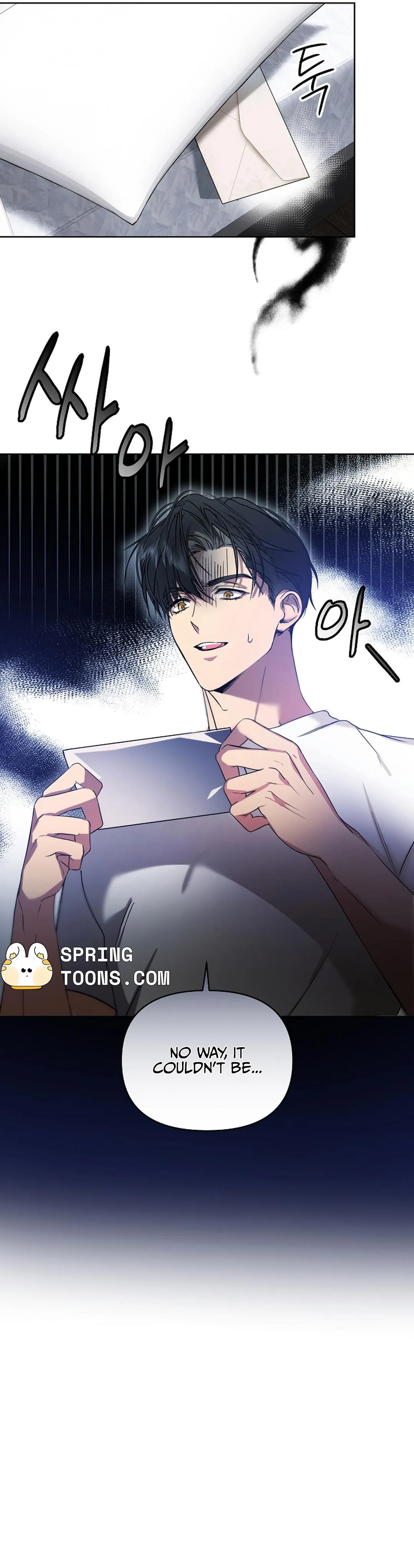 Arcadia Chapter 1 page 17 - 