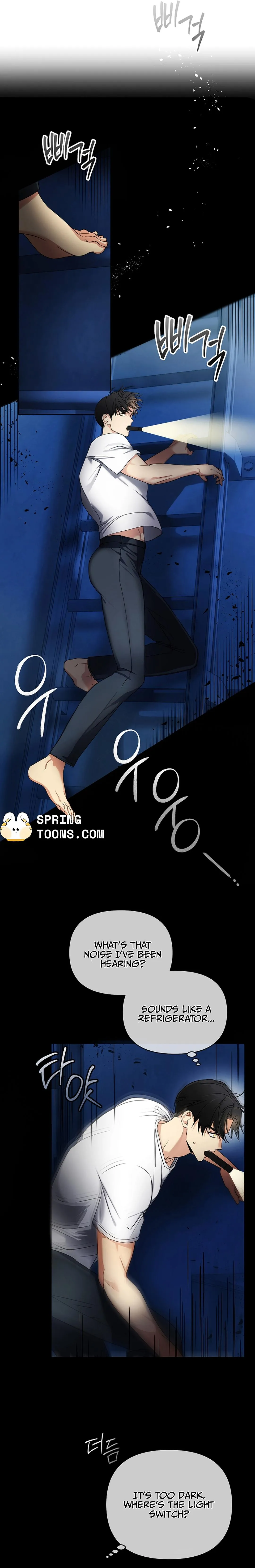 Arcadia Chapter 1 page 26 - 