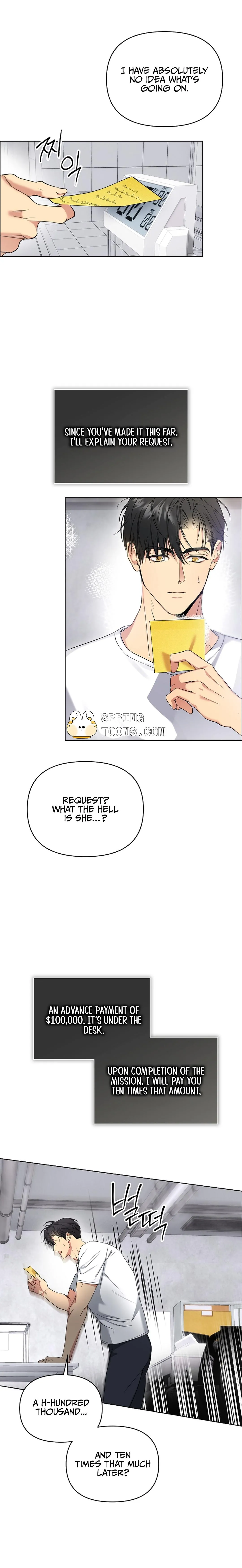 Arcadia Chapter 1 page 30 - 