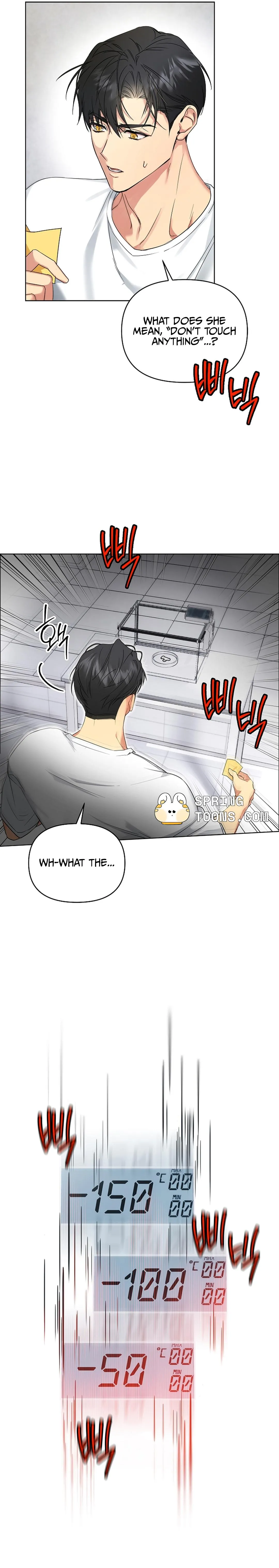Arcadia Chapter 1 page 32 - 