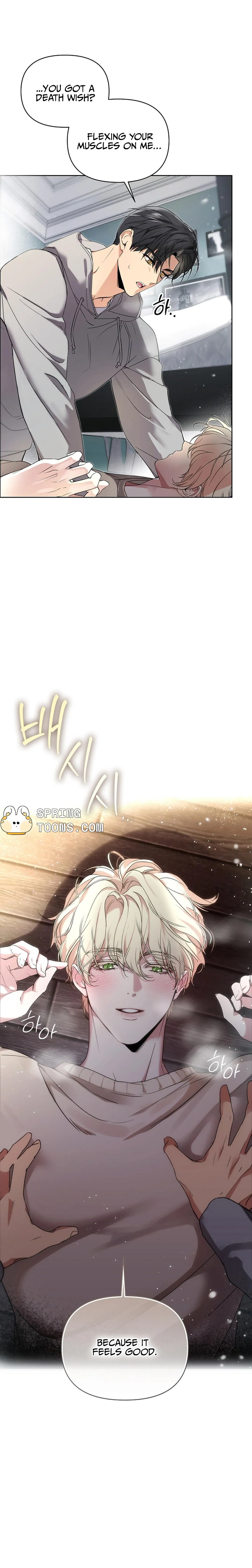 Arcadia Chapter 1 page 5 - 