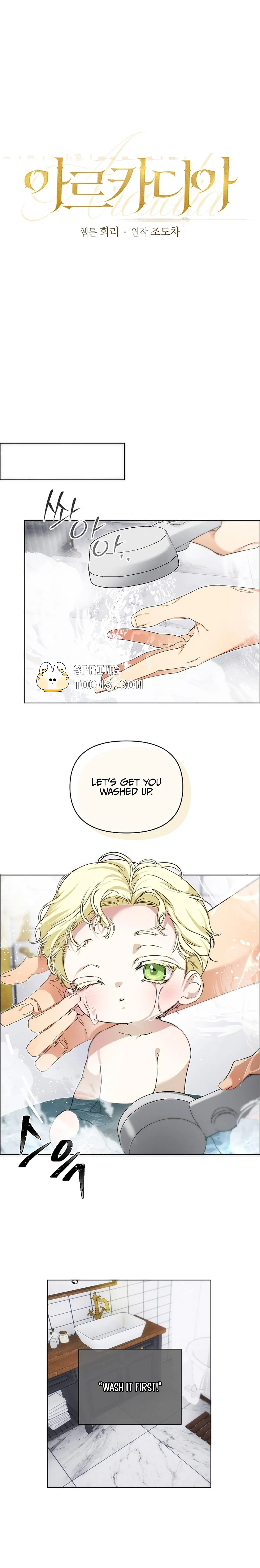 Arcadia Chapter 3 page 15 - 