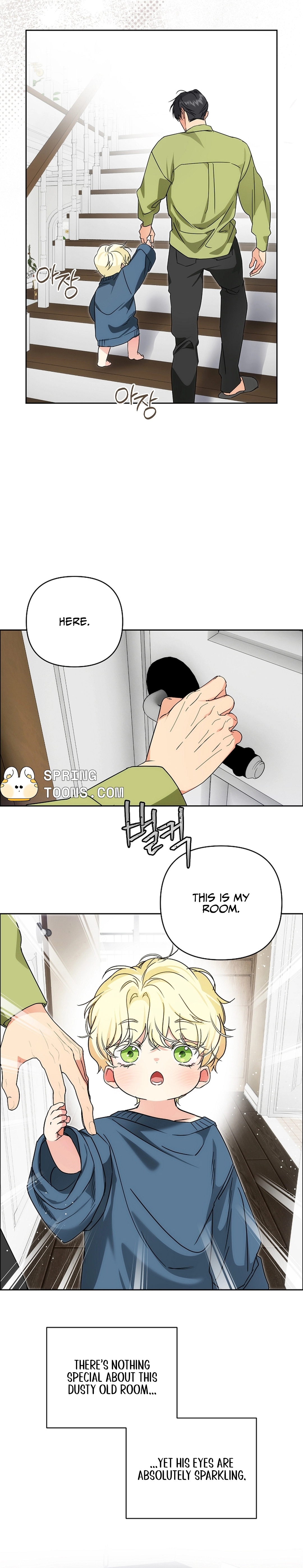 Arcadia Chapter 6 page 6 - 