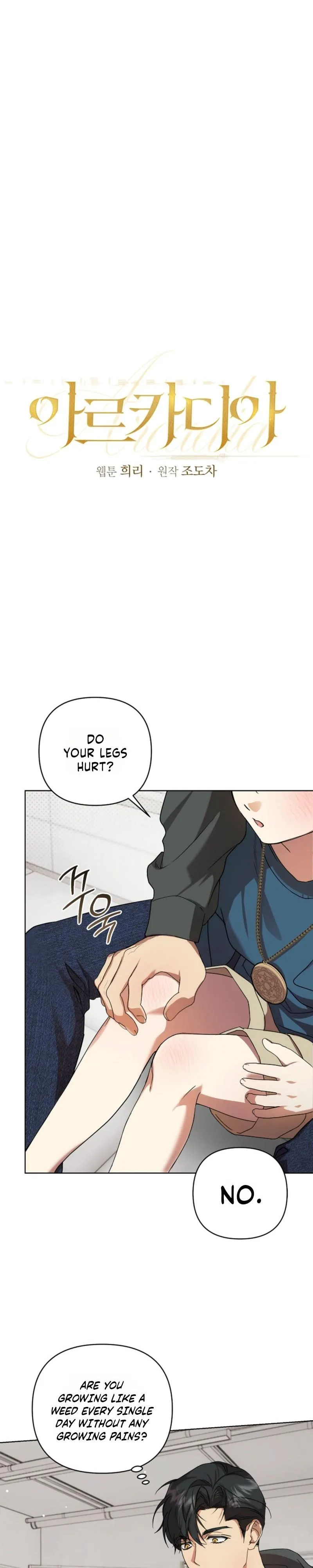 Arcadia Chapter 7 page 3 - 