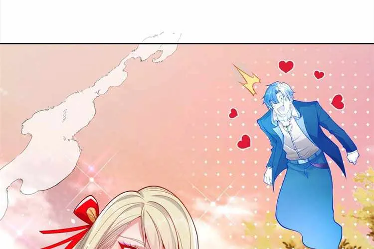 Arch Villain Chapter 0 page 9 - 