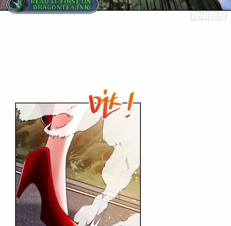 Arch Villain Chapter 1 page 13 - 