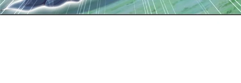 Arch Villain Chapter 103 page 19 - 