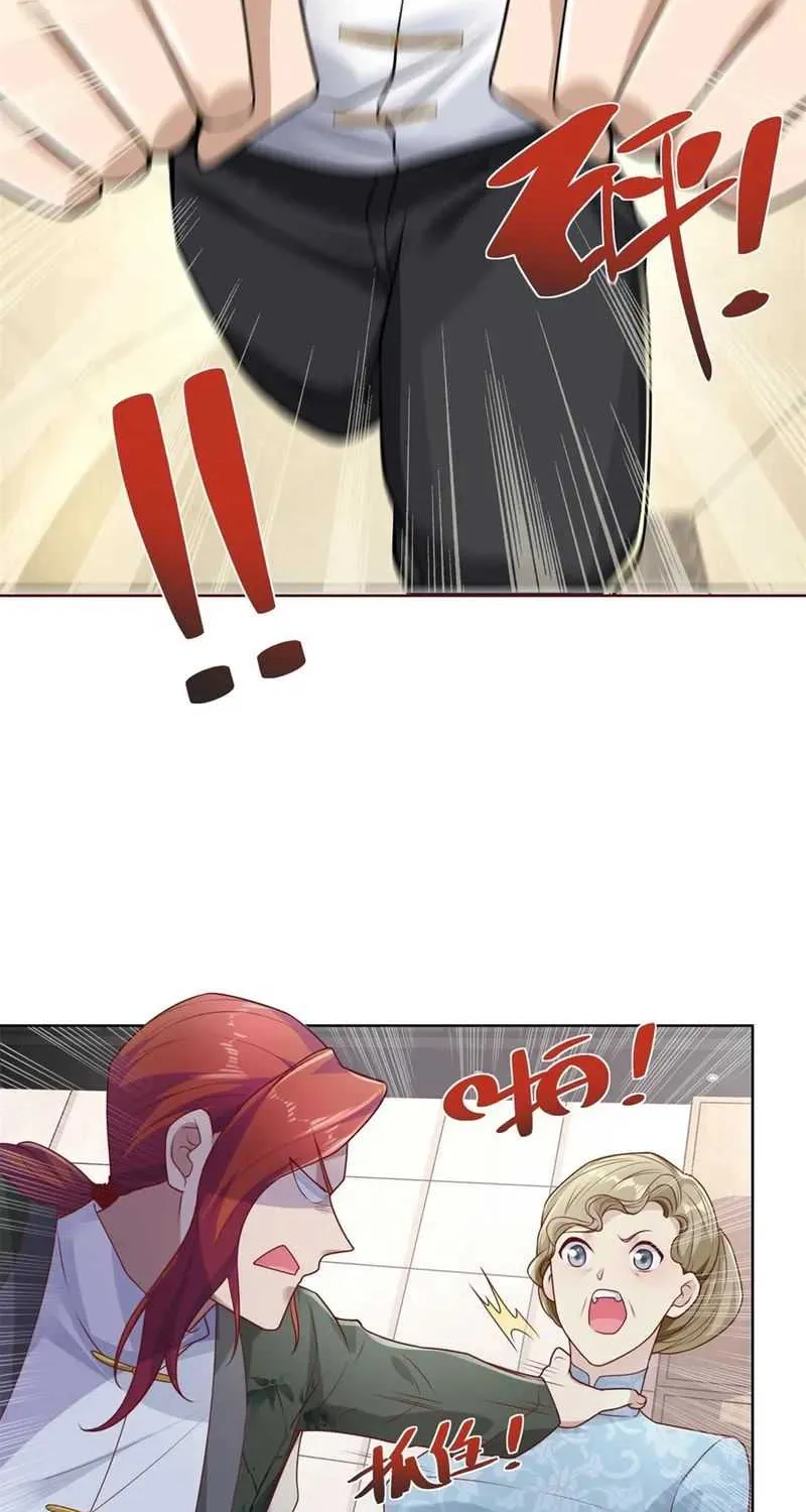 Arch Villain Chapter 11 page 8 - 