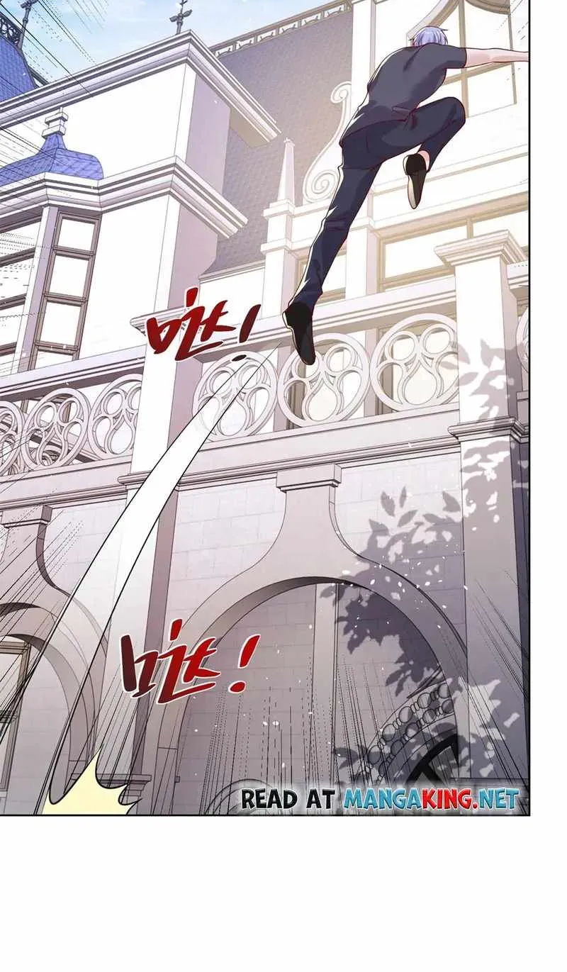 Arch Villain Chapter 12 page 14 - 