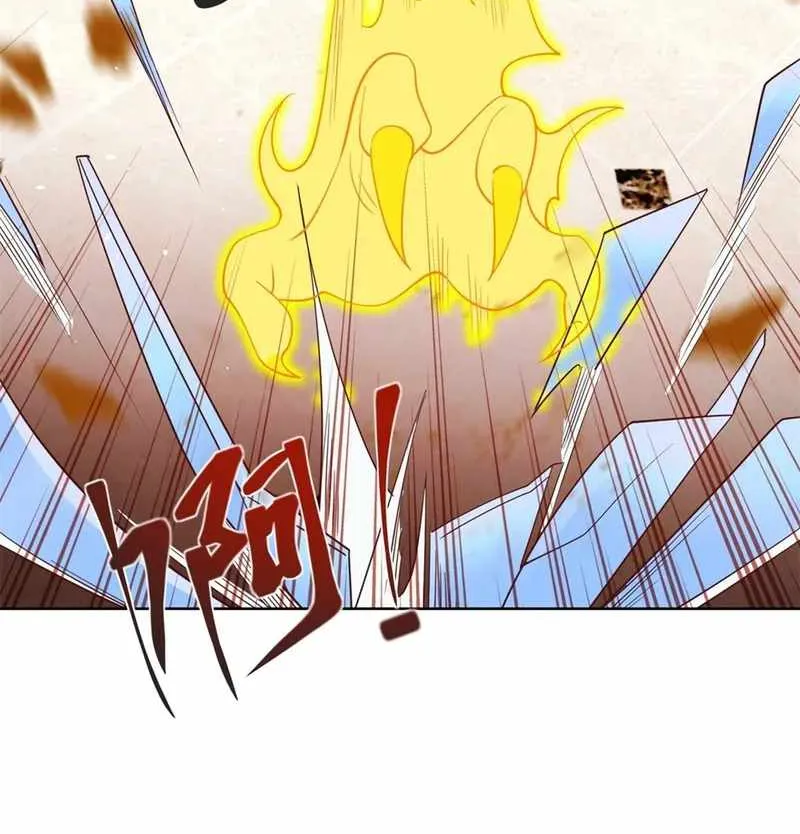 Arch Villain Chapter 12 page 28 - 