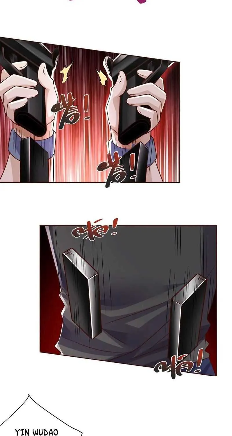 Arch Villain Chapter 13 page 17 - 