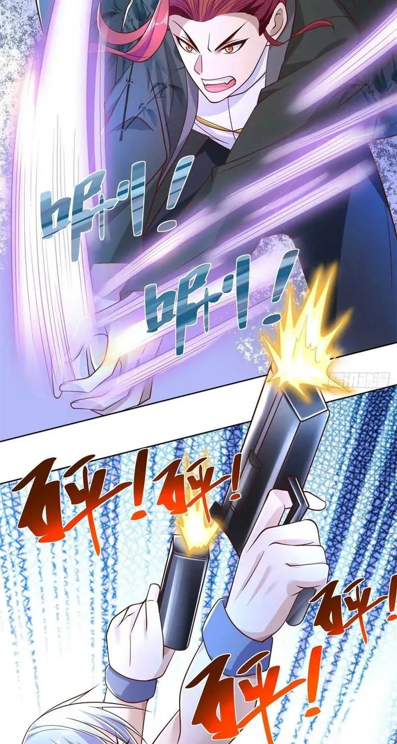 Arch Villain Chapter 13 page 22 - 