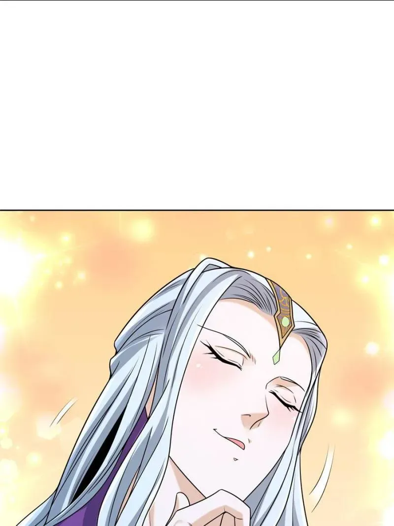 Arch Villain Chapter 135 page 40 - 