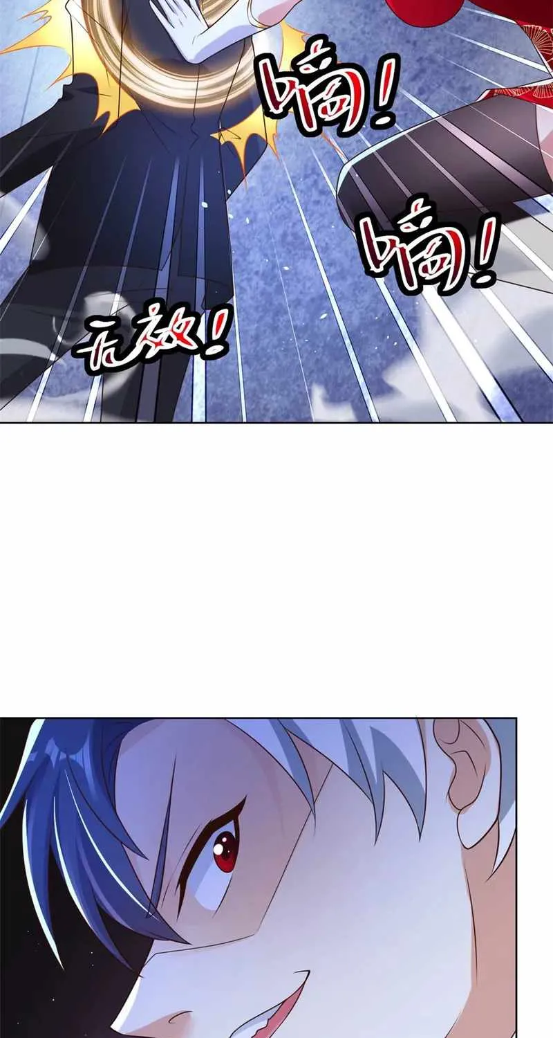 Arch Villain Chapter 15 page 30 - 