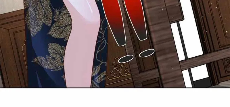Arch Villain Chapter 19 page 12 - 