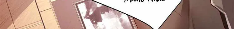 Arch Villain Chapter 2 page 11 - 