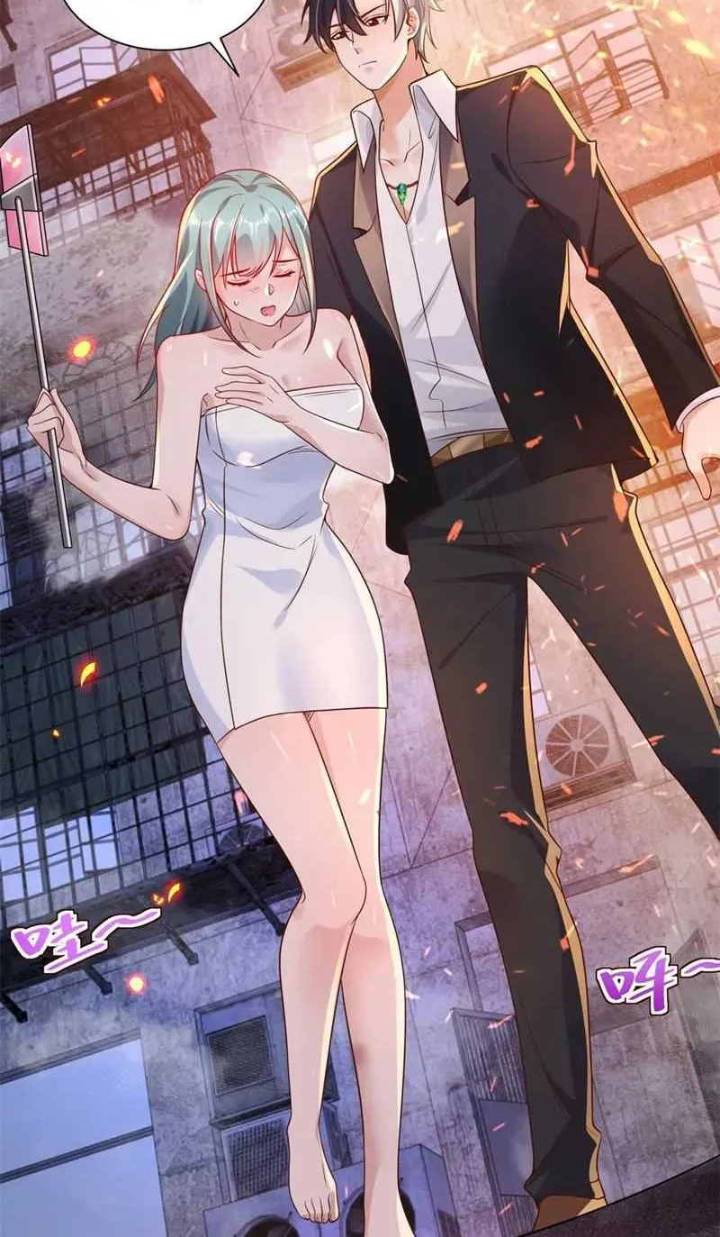 Arch Villain Chapter 24 page 13 - 