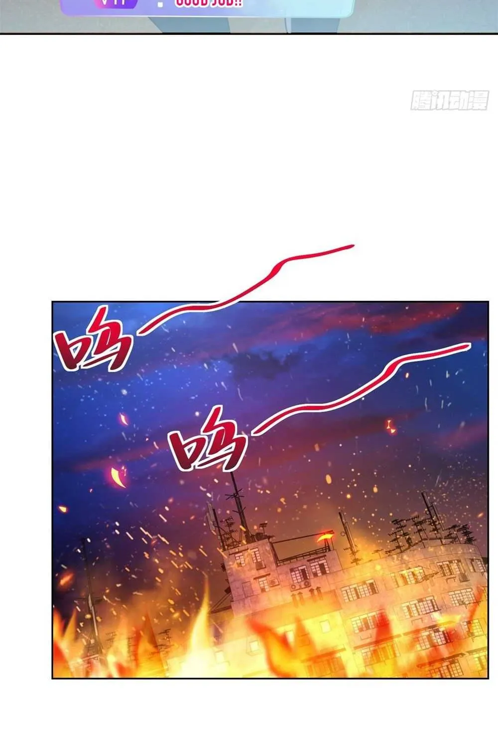 Arch Villain Chapter 25 page 5 - 