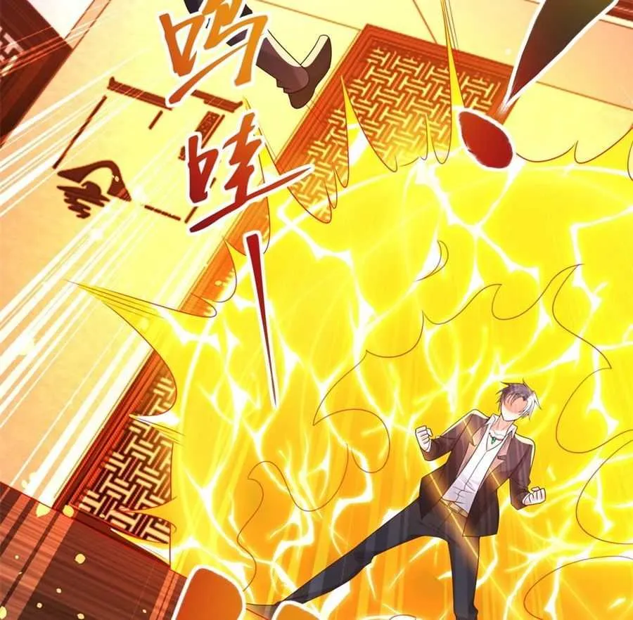 Arch Villain Chapter 26 page 21 - 