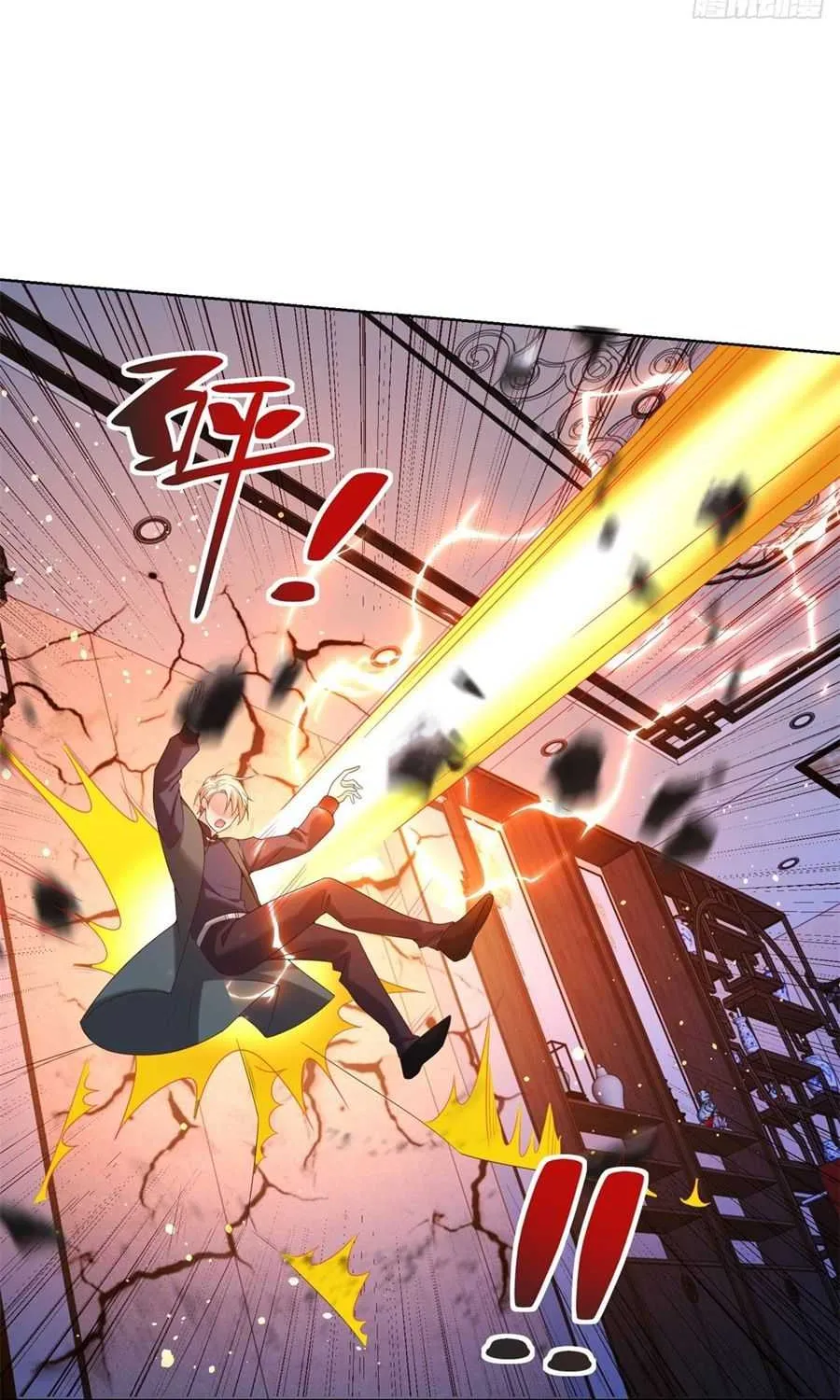 Arch Villain Chapter 26 page 25 - 