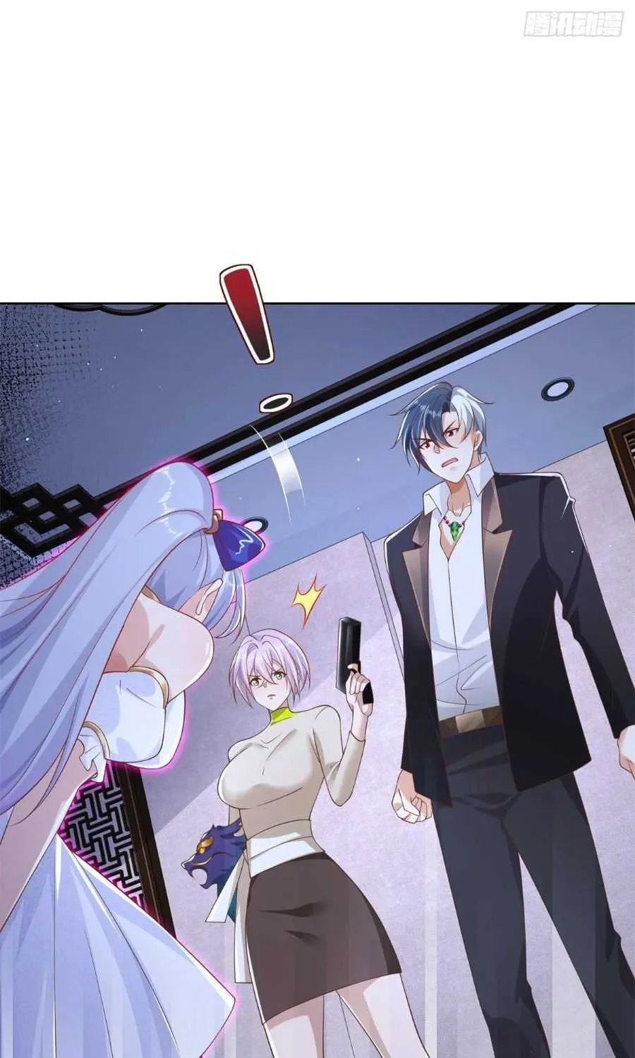 Arch Villain Chapter 26 page 45 - 