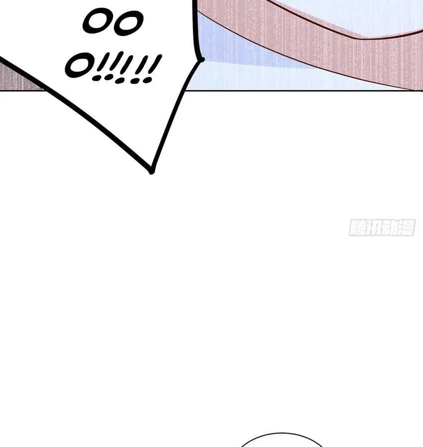 Arch Villain Chapter 27 page 21 - 